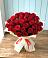 Букет 29 Красных роз в Пришибе