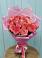 Букет 15 Розовых роз Равель в Пришибе