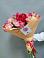 Букет цветов из: Альстромерии в Пришибе