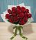 Букет Красные розы в Пришибе
