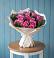 Букет цветов из: Розы в Пришибе